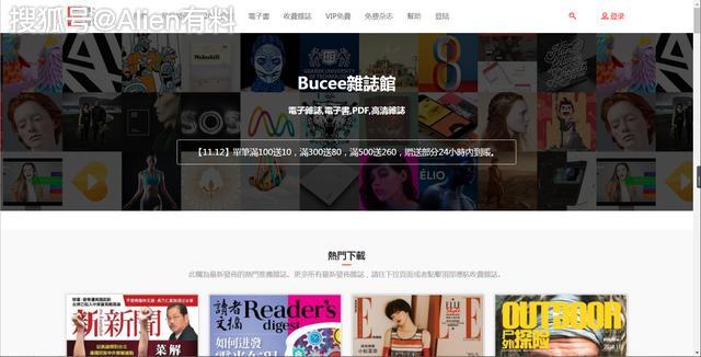 爱爱17c网站分享浪漫情缘，探索甜蜜世界，打造专属恋爱空间