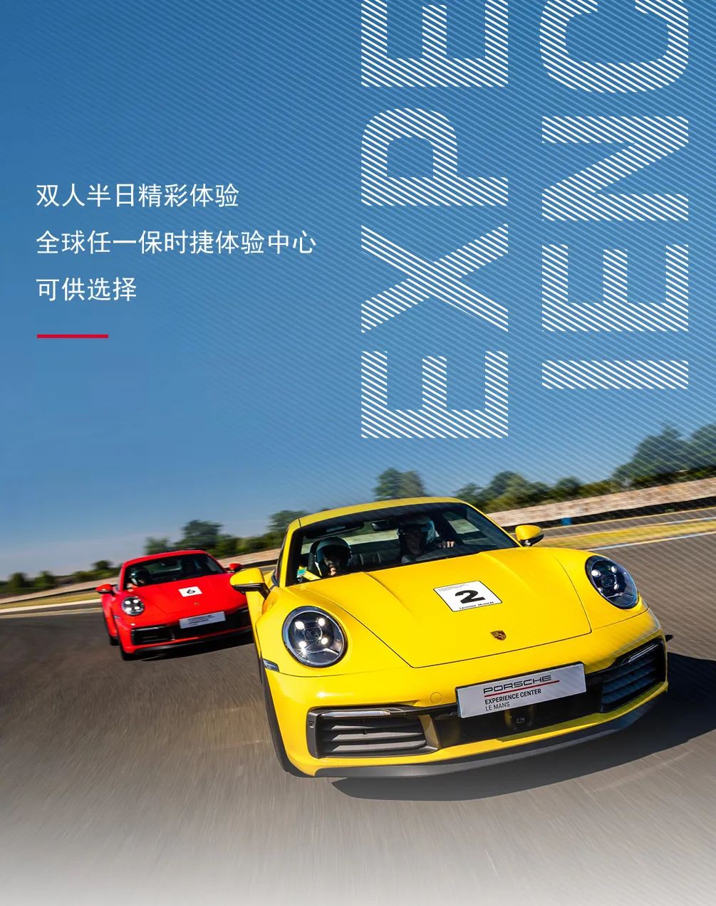 2.另类主题xxxx独特视角探索，颠覆传统认知，开启全新体验*