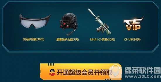 大雷擦狙狙网站免费免下载，畅享高清资源无广告，一键在线观看无需注册