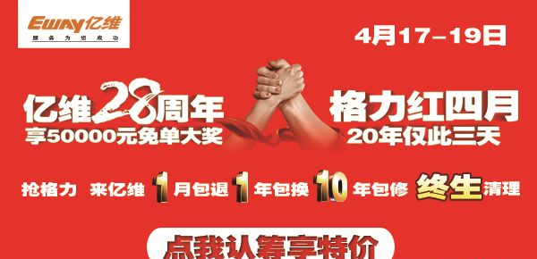 探索WWWAAAAA的奥秘，解锁全新体验，发现无限可能，畅享独特魅力