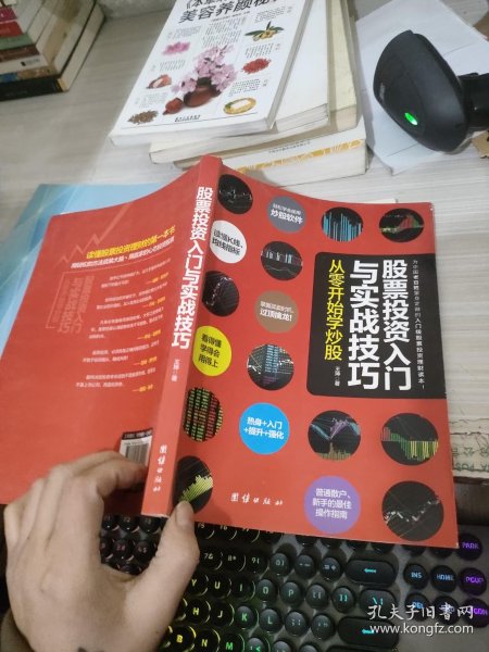 2.男人与老女人实战视频，真实技巧解析，提升你的经验，轻松掌握核心方法