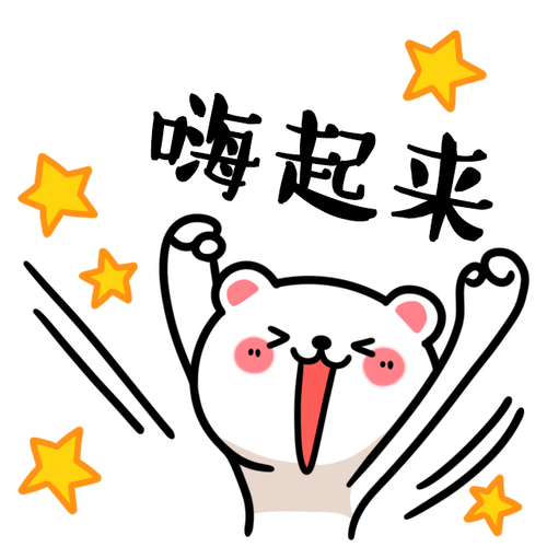 夜夜嗨999免费小视频，精彩不断，欢乐无限，快来一起嗨
