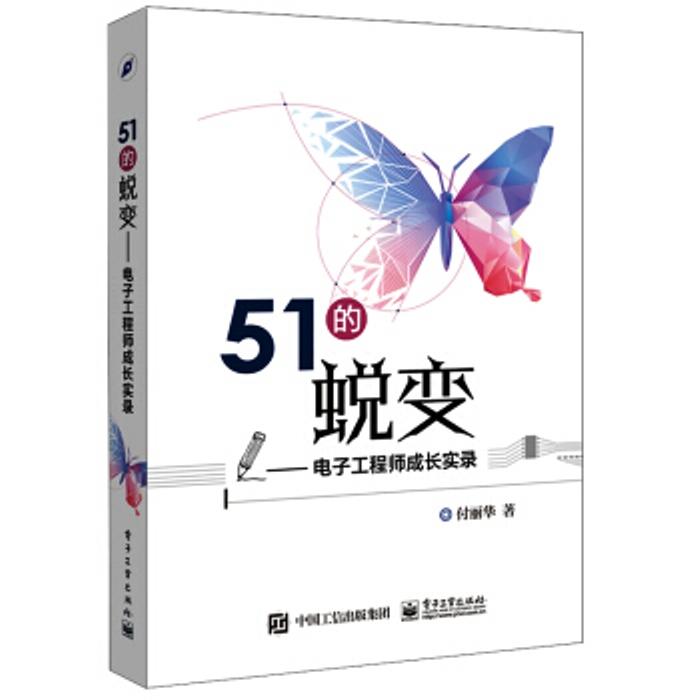 2.青涩少女破苞瞬间，娇羞绽放，疼痛交织，蜕变成长，难忘初夜