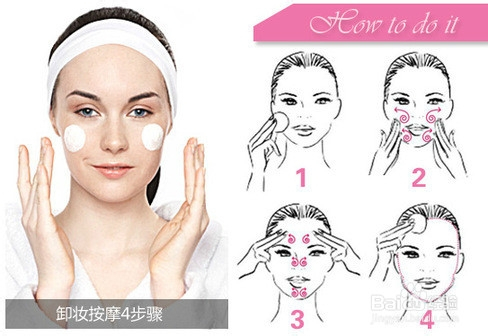 1.擦b技巧大揭秘提升效率必备方法