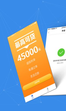 一级做a爰片久久毛片A图片最新资源免费下载，高清无码，在线观看