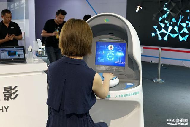 Chinese21HDXⅩXX带你探索最新科技趋势，体验智能生活，发现未来无限可能