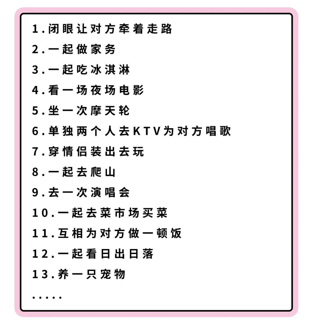 台湾GAy无套GayGay浜男同健康安全指南，恋爱交友注意事项，预防疾病知识分享