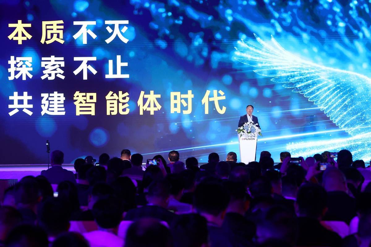 5G技术引领亚洲数字未来，创新驱动发展，共建智能新时代
