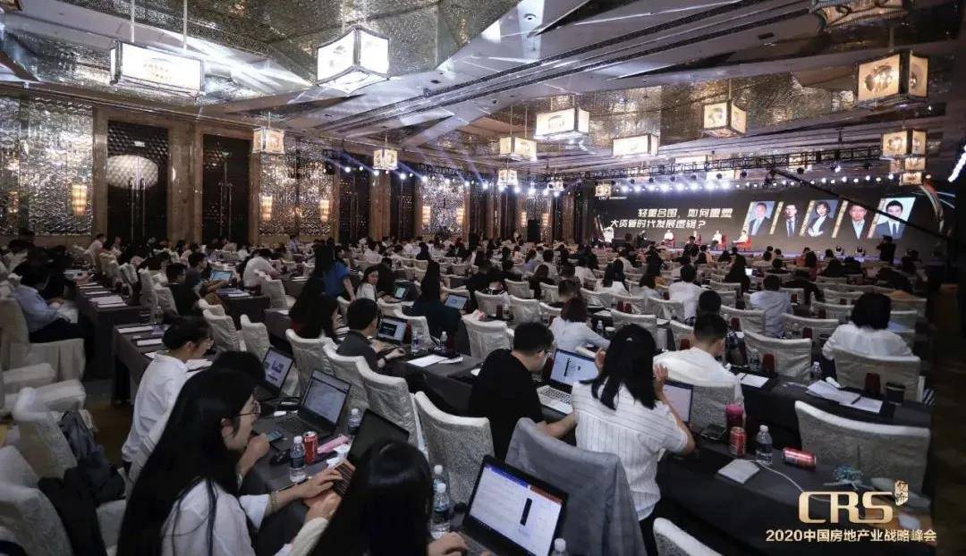1.2026年龙光集团最新发展动态与战略布局