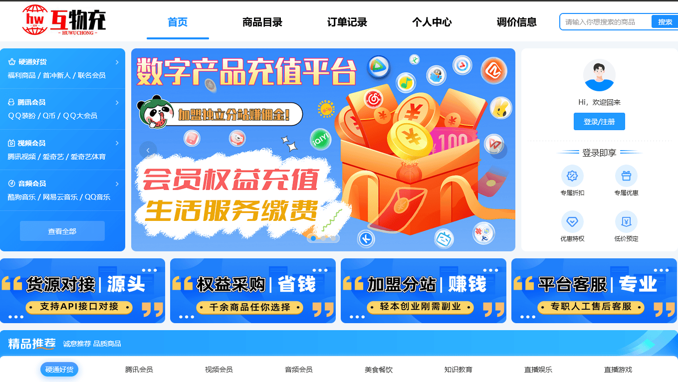 重坦阿姨网官方网站进入方法轻松访问重坦阿姨网，快速掌握官网入口，一键直达，畅享便捷服务