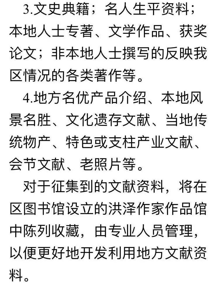 偷拍初高中女学生洗澡视频浜,校园安全引担忧,家长呼吁加强监管 偷拍初高中女学生洗澡视频浜,校园安全引担忧,家长呼吁加强监管