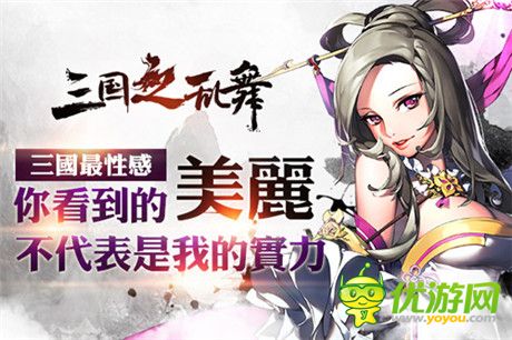 无码视频丁香激情碰撞，火热瞬间，高清无码视觉盛宴