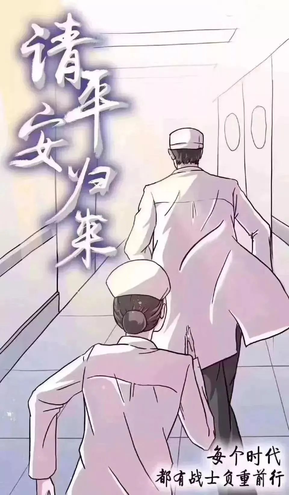 青少年动漫自慰做爱免费观看浜，热门动漫资源推荐，最新无码高清合集