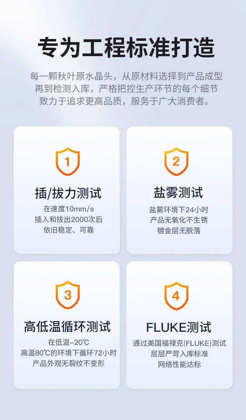 久产久91精国九久久久久久引领行业潮流，创新科技打造卓越品质，持久耐用深受消费者喜爱