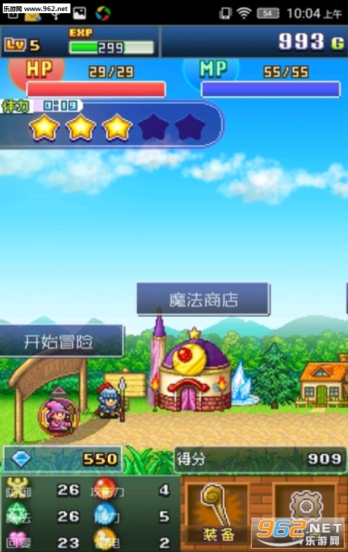 破解版无风险浜游戏下载，安全稳定不封号，畅玩无限金币钻石