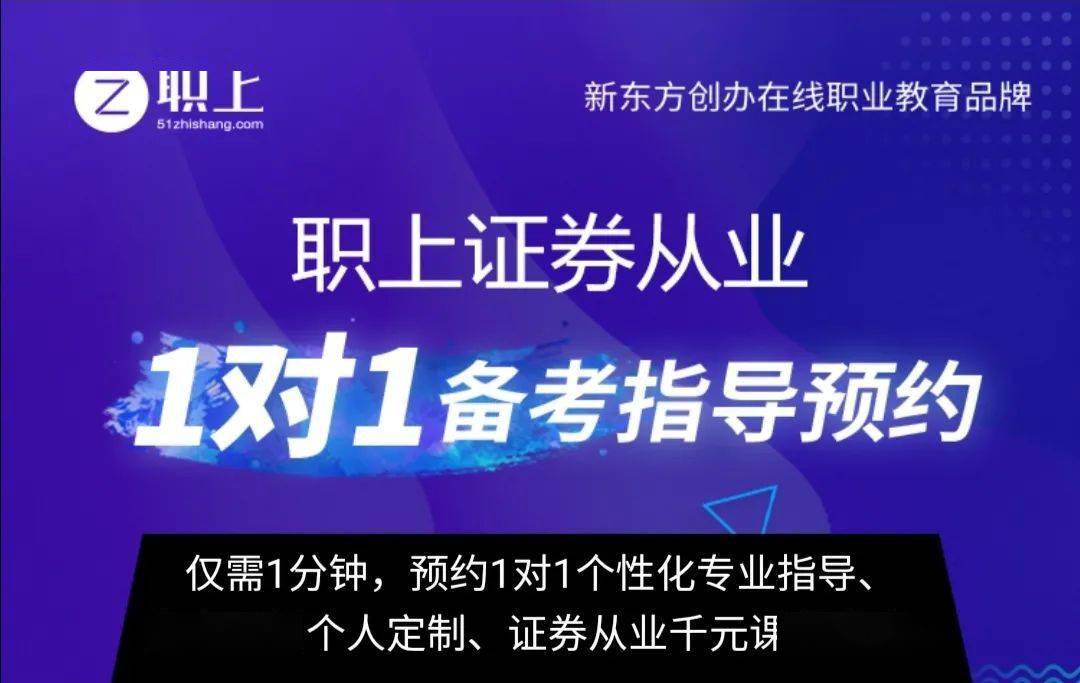 极品初中生高效学习法，轻松提分，快乐成长，成就学霸之路