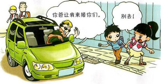 中国女人与男人A片存网浜引发热议，网络监管成焦点，如何保护隐私安全