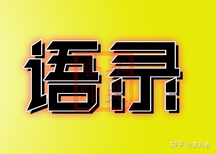 吕倩芸的成长故事与励志人生，分享她的奋斗历程，激励你我前行