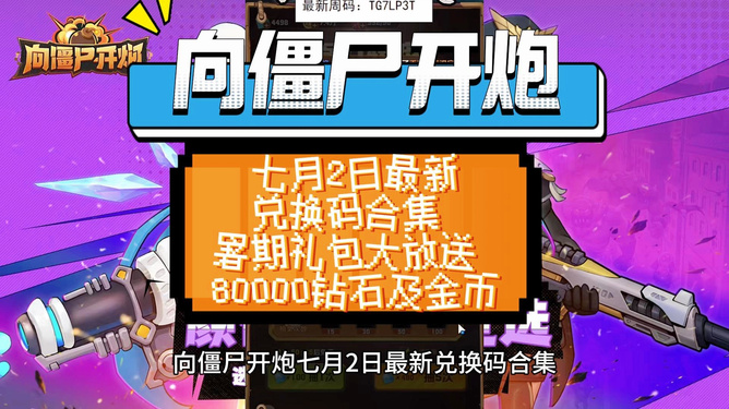 大毛毛片毛片毛片毛片震撼来袭，最新合集限时放送，高清无码精彩不断