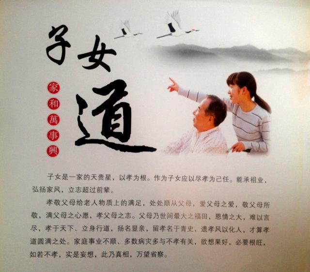 玩弄亲女裸睡的小嫩苞高清引发热议，探讨家庭伦理底线，保护未成年人权益刻不容缓