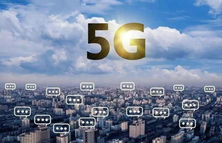 5G时代XLXX16技术革新浪潮 5G时代XLXX16技术革新浪潮
