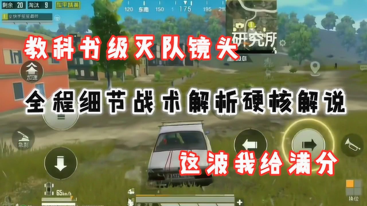2.扒开双腿进入做爰视频，真实记录，全程细节，独家分享，不可错过