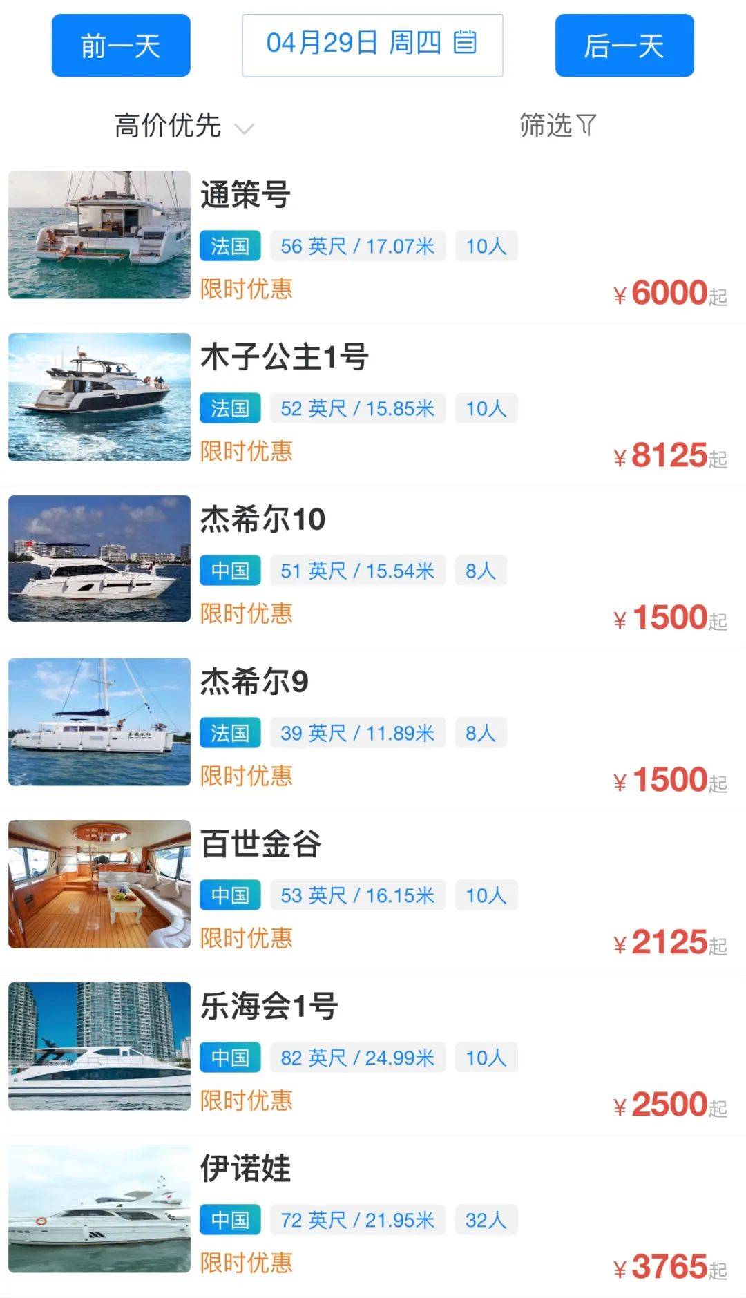 BNдeo德国浜探秘15大必游景点与美食攻略，深度体验文化，解锁旅行新玩法