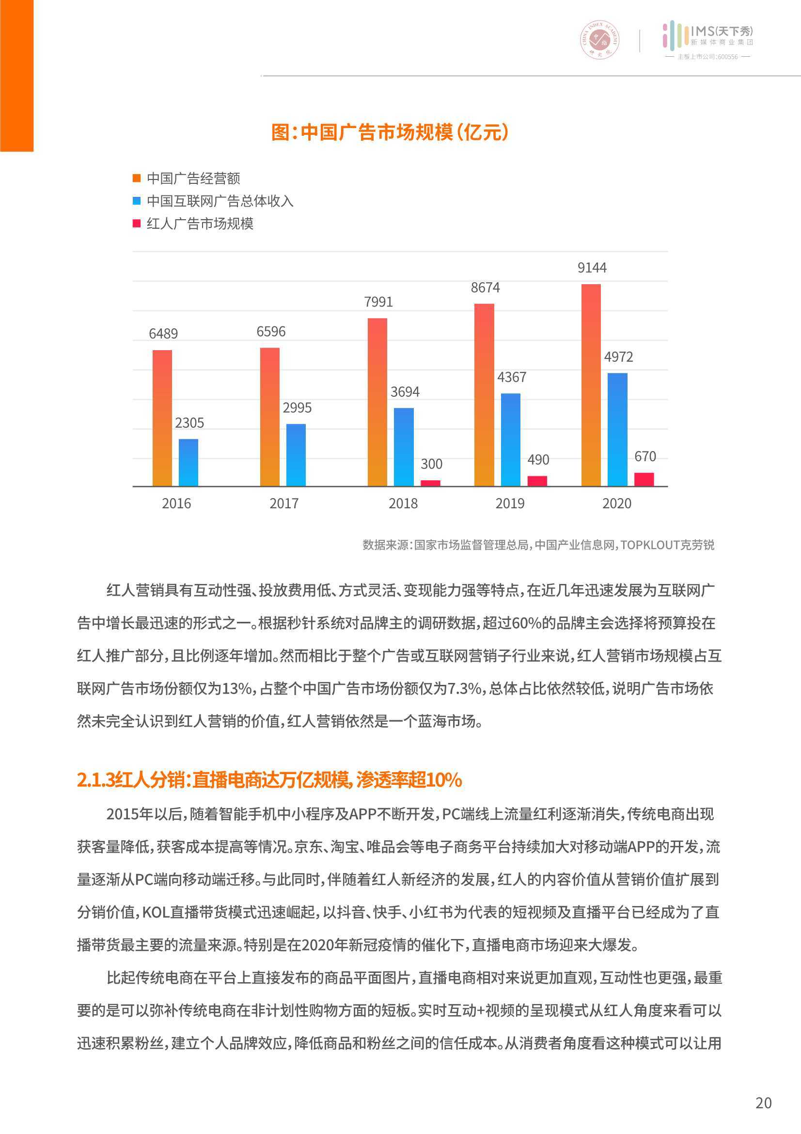 亚洲视频2021最新趋势热门内容大盘点，精彩瞬间不容错过，立即观看
