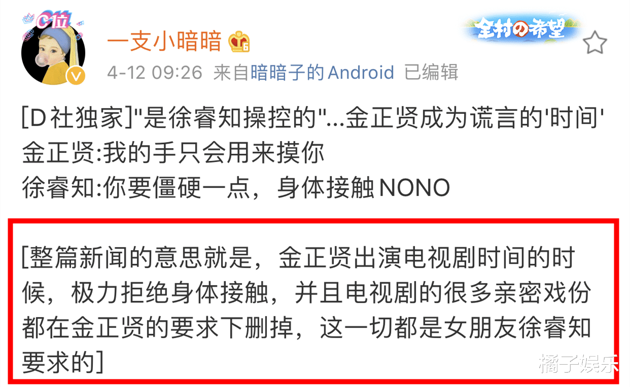日本孕交视频真实记录，孕期夫妻生活指南，温馨时刻分享