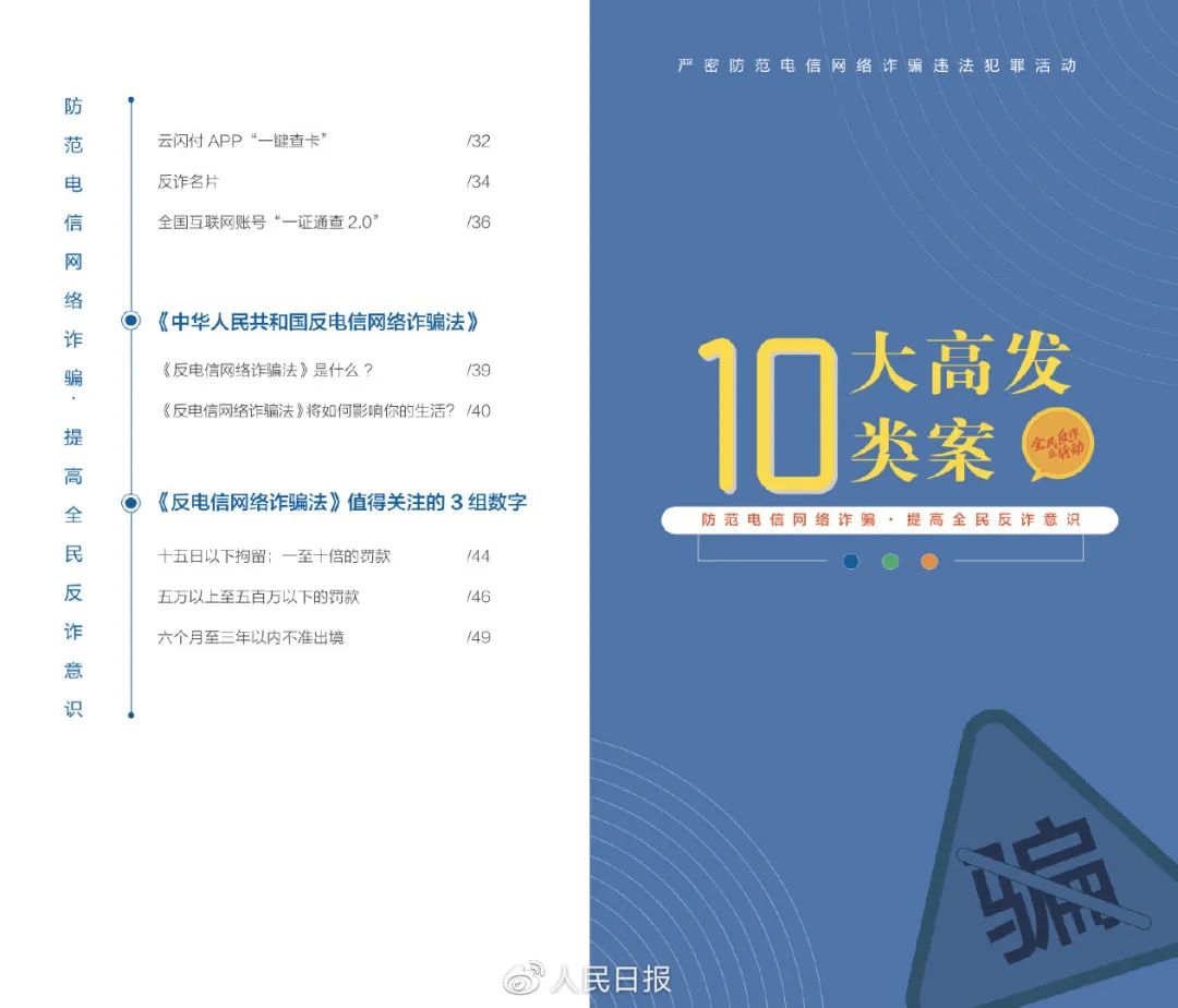 探索freegay的世界，发现精彩内容，享受独特体验，开启自由之旅