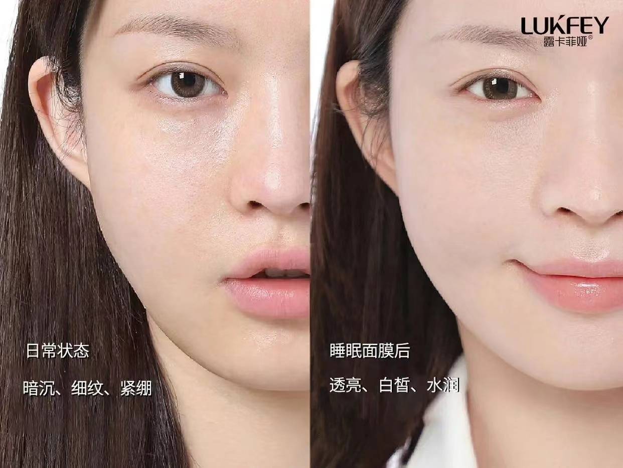 色婷摩护肤秘籍，轻松焕颜，告别暗沉，重现青春光彩