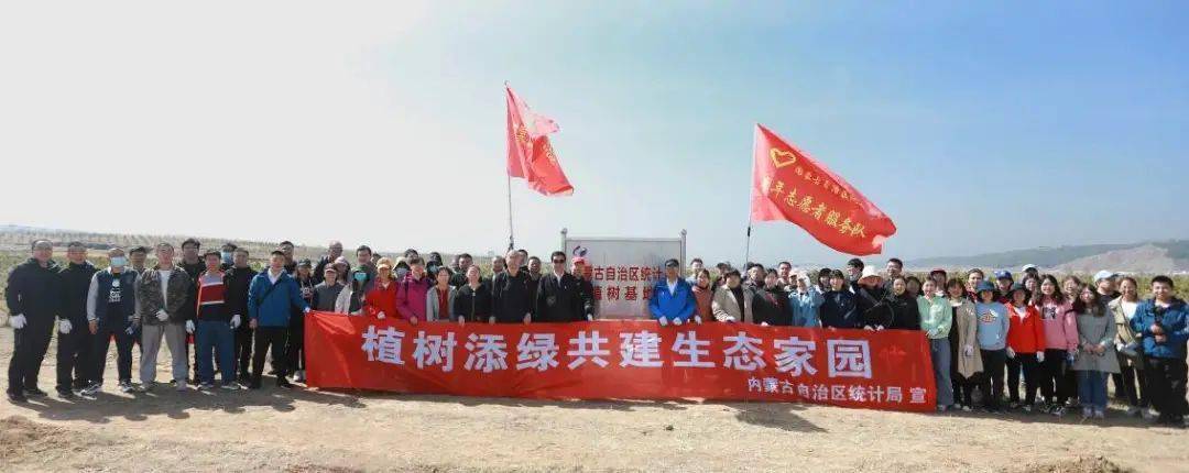 大地资源17助力绿色发展，探索可持续未来，共建生态家园