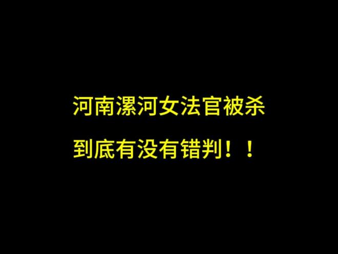 美女被打扎克视频曝光，震惊全网，引发热议，真相待查