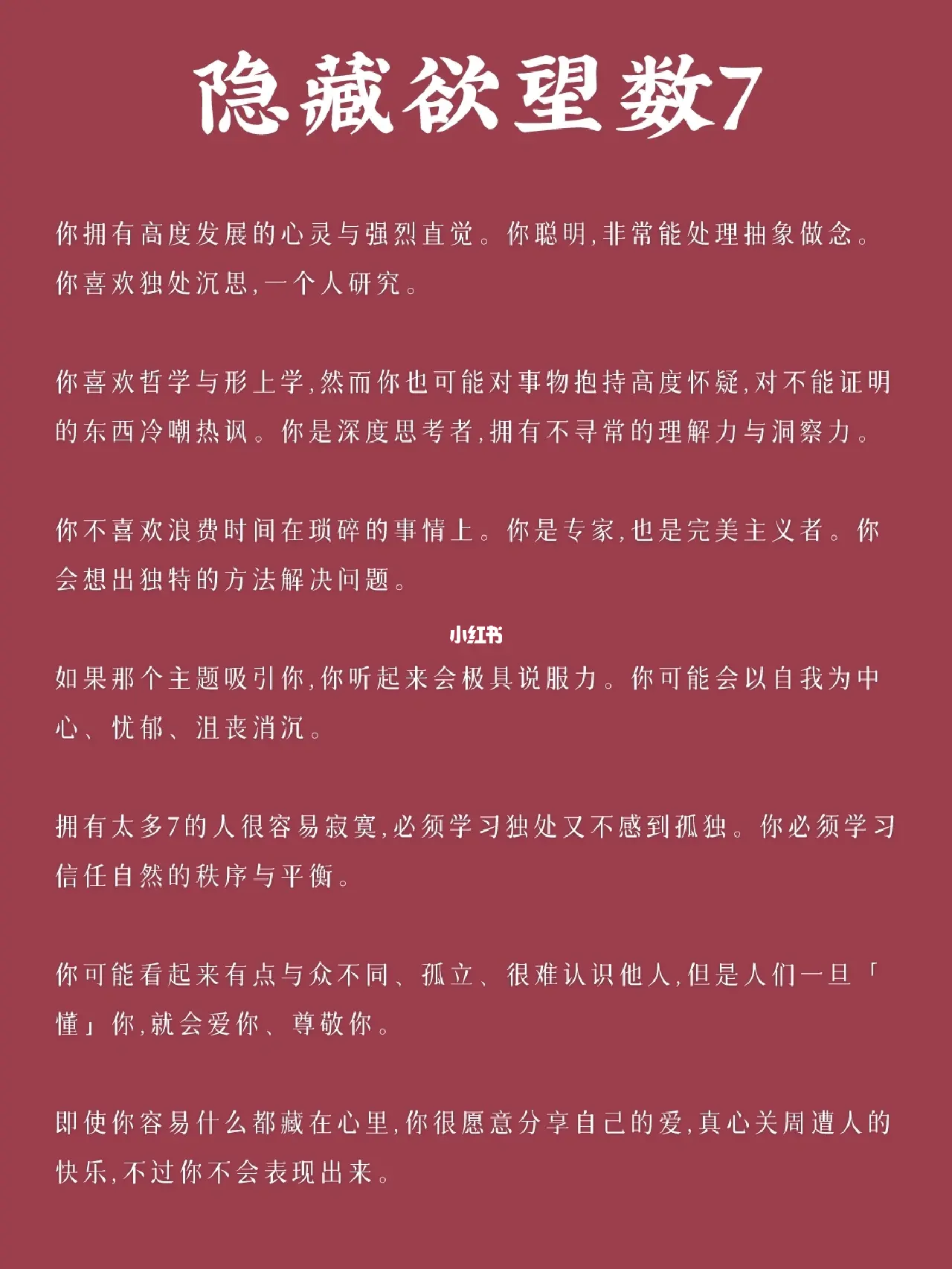 2.亚洲密桃Av另类重口，禁忌诱惑，深夜独享，隐秘欲望释放指南