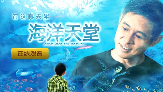 秋霞一级八十老人A片浜,温情岁月中的光影记忆,经典老片重现银幕风华 秋霞一级八十老人A片浜,温情岁月中的光影记忆,经典老片重现银幕风华