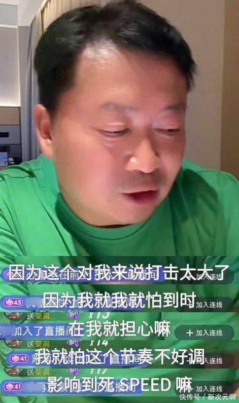 大肚子孕妇开直播A级片引发热议，网友热议不断，争议持续升温