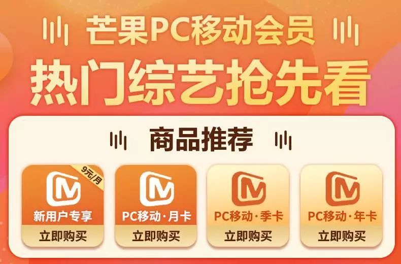 爱丝视在线观看高清免费，最新热门影视资源，畅享无广告流畅体验