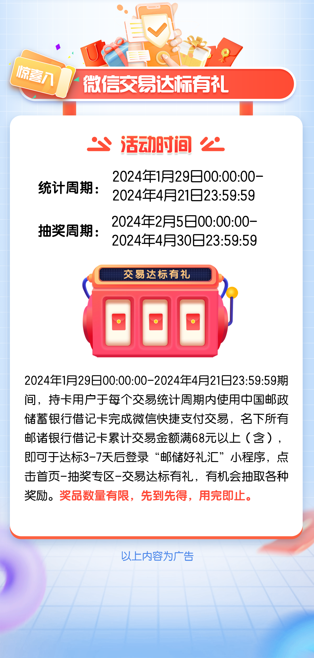 无码蜜桃视频网最新资源免费观看，高清无广告，点击即享精彩内容