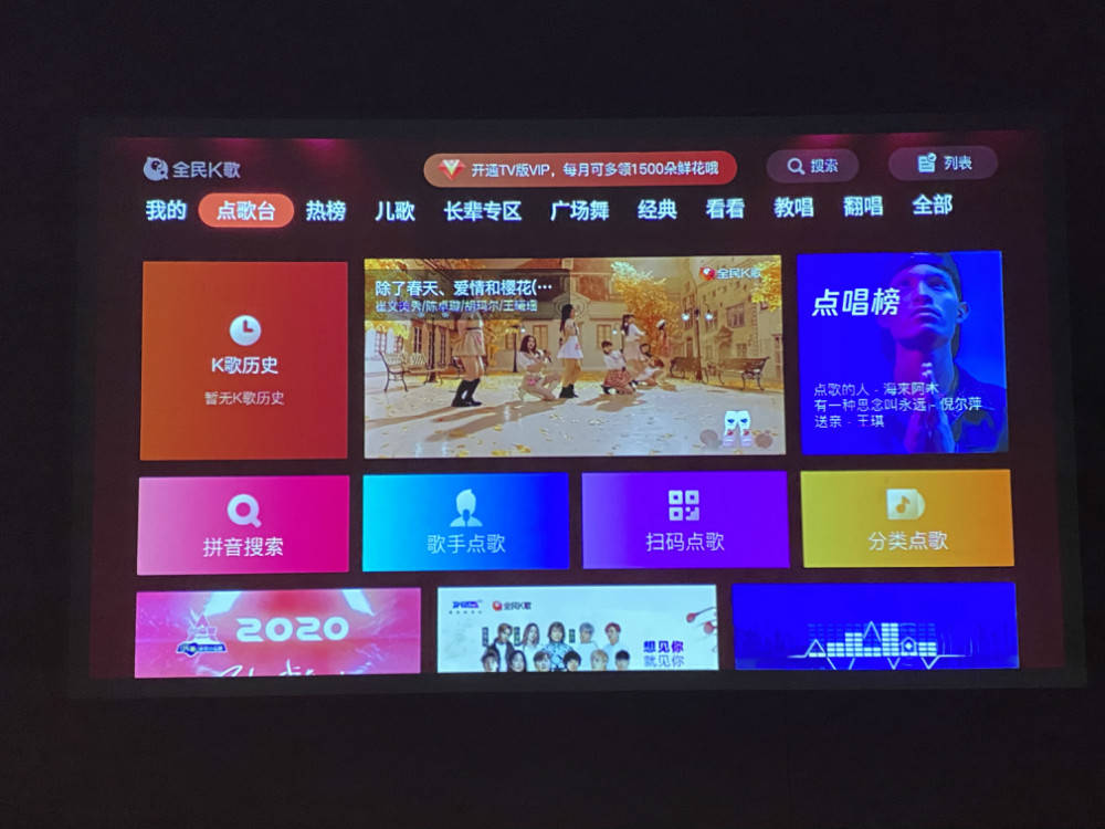日韩无码不卡免费高清资源，畅享流畅观影体验，热门影片一网打尽