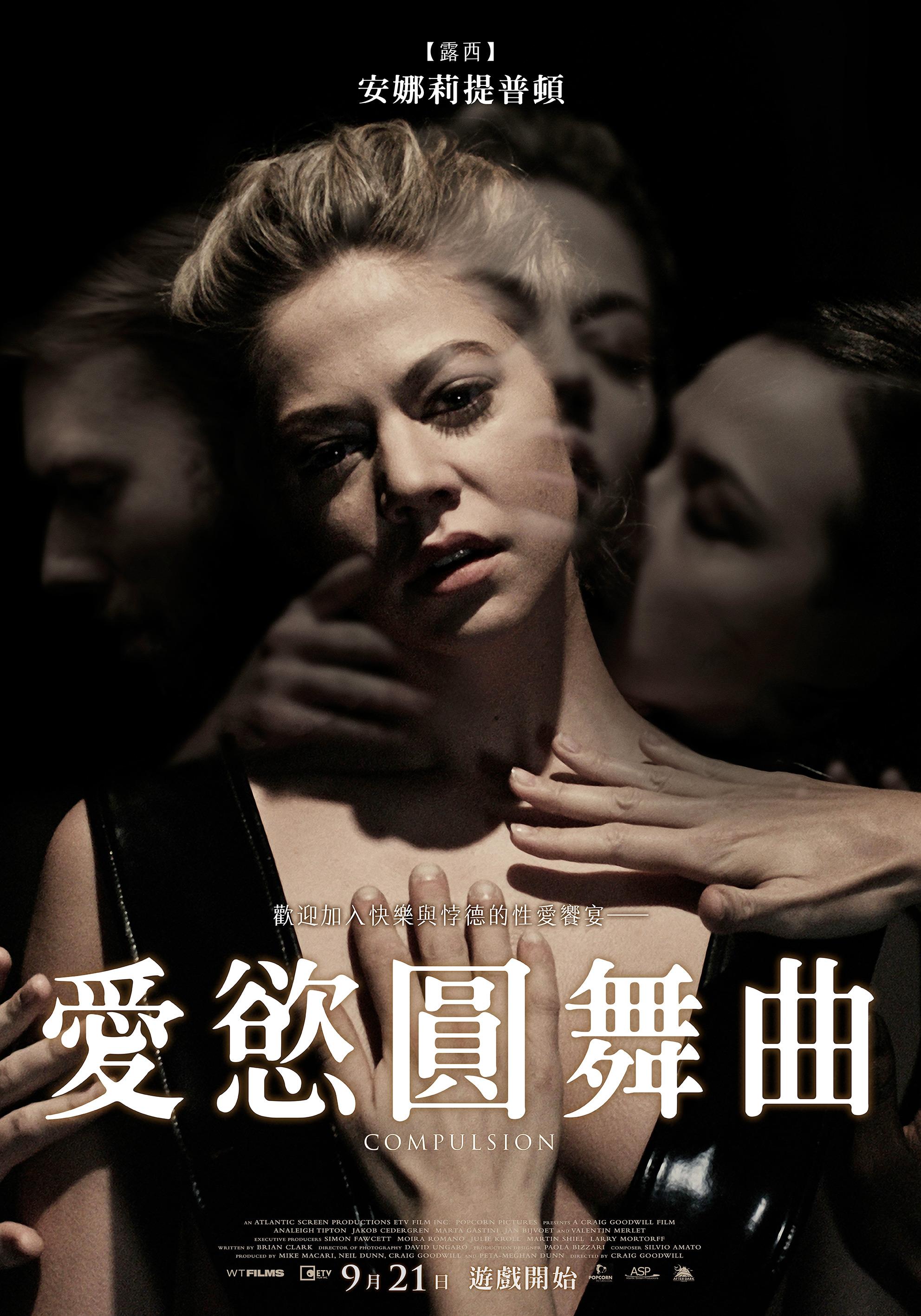 欧美se免费视频大全，高清资源在线观看，最新热门影片免费下载