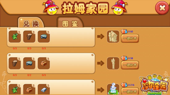 非洲熟熟在线探索神秘大陆风情，体验独特文化魅力，畅享在线互动乐趣