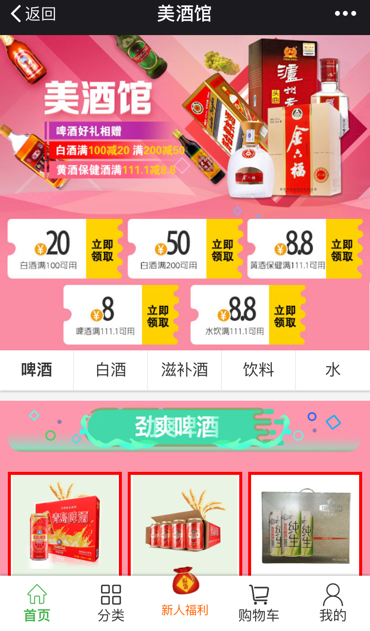 国产制服丝袜在线精选优质款式，舒适耐穿，展现迷人魅力，立即选购