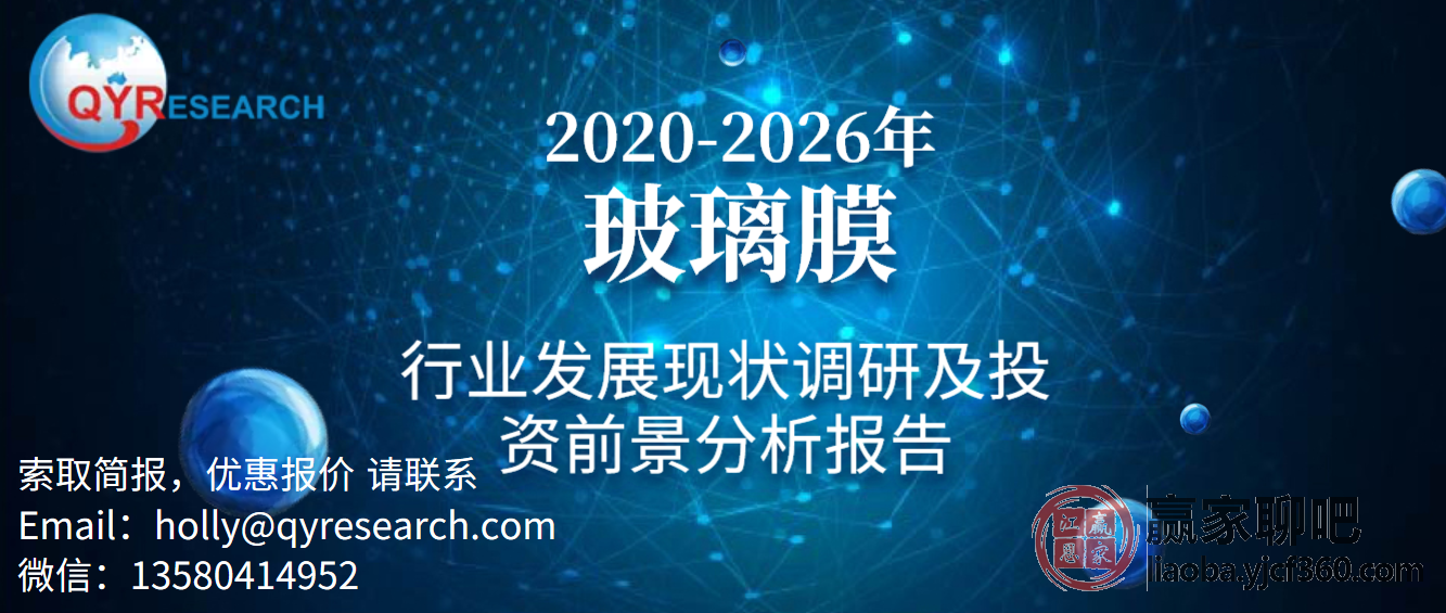 美国XXXXXX浜最新动态2024，趋势分析，未来发展前景展望