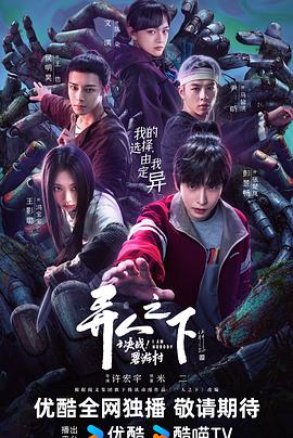 国产97在线观看免费高清资源，热门影视推荐，精彩剧情不容错过