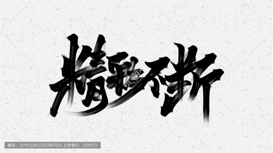 2.青榴在线视频最新热播，海量资源随心看，精彩不断更新