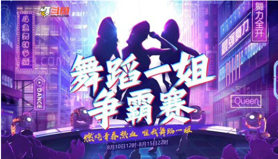 无码野外三四五专区激情探索自然之美