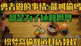 91一区二区三区啪啪啪最新动态，探索热门区域特色，揭秘隐藏玩法与精彩体验