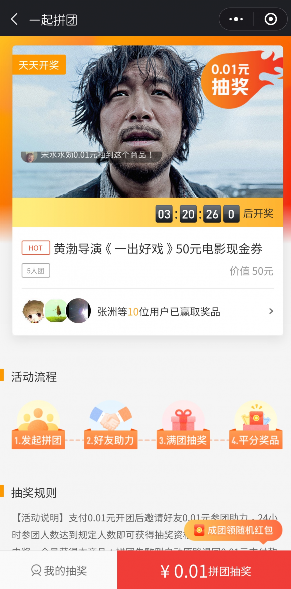 一级AV在线热门资源免费看海量视频随心选精彩不断