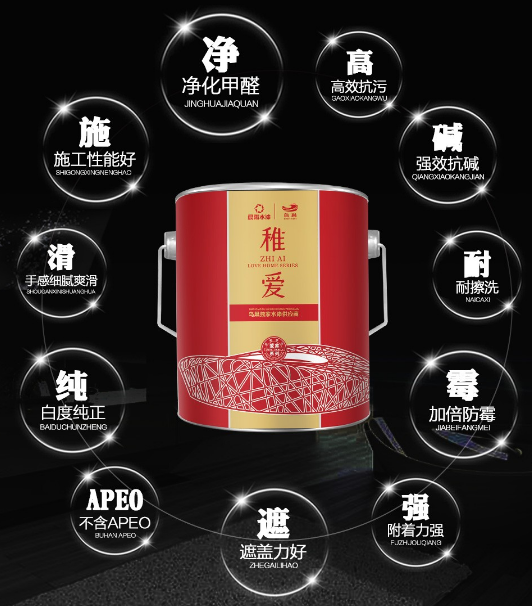 久产久91精国九久久久久久引领行业潮流，创新科技打造卓越品质，持久耐用深受消费者喜爱