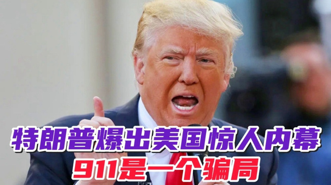 肥胖老奶的一级毛片震撼上线，独家揭秘，惊人内幕，不容错过